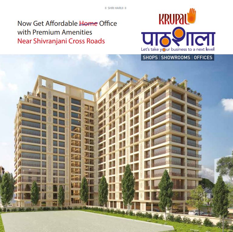 Krupal Pathshala - SP Property Advisors